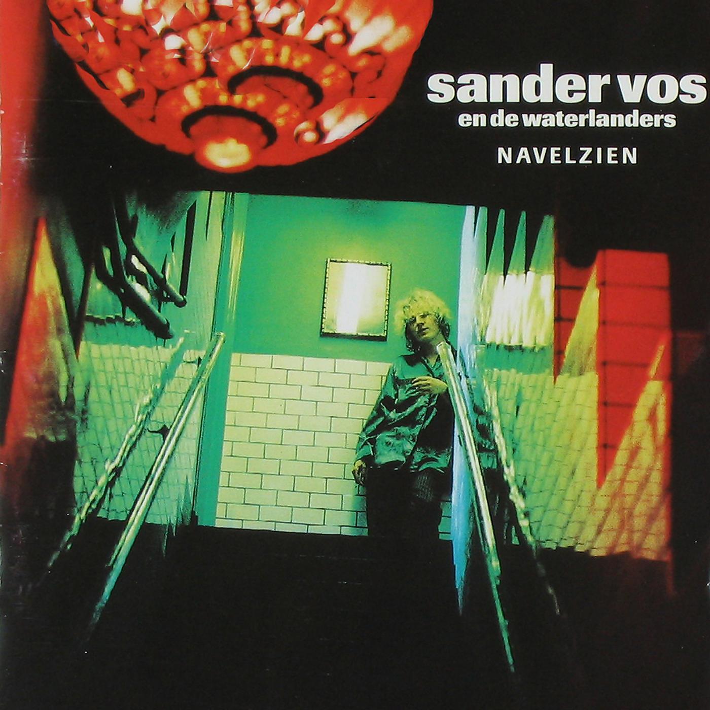 Sander Vos & De Waterlanders - Liedje (Als Ze...)