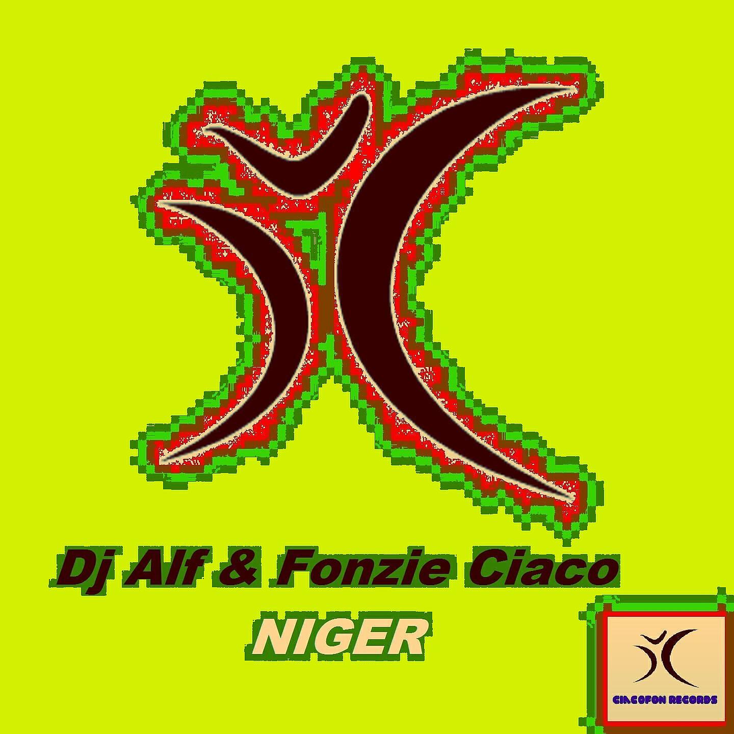DJ Alf - Niger