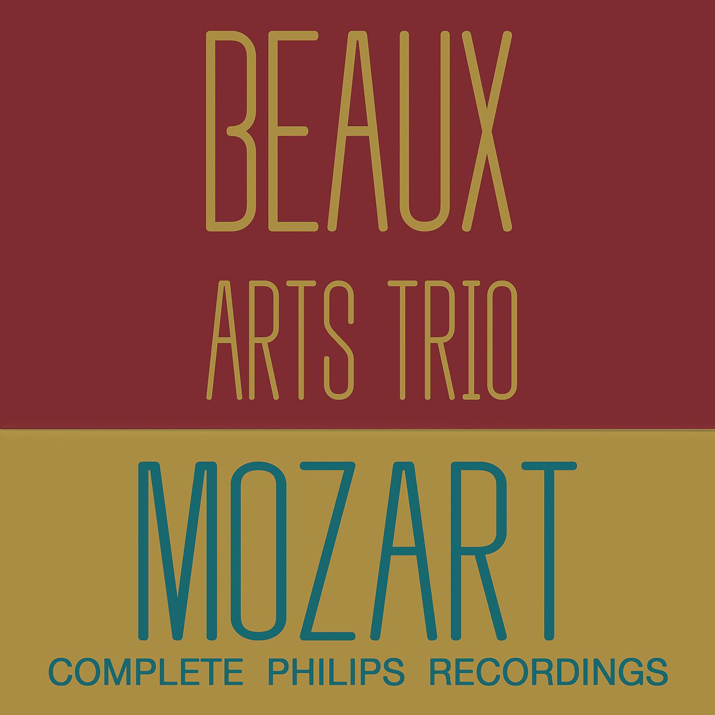 Beaux Arts Trio - Mozart: Piano Quartet No.1 in G minor, K.478 - 2. Andante