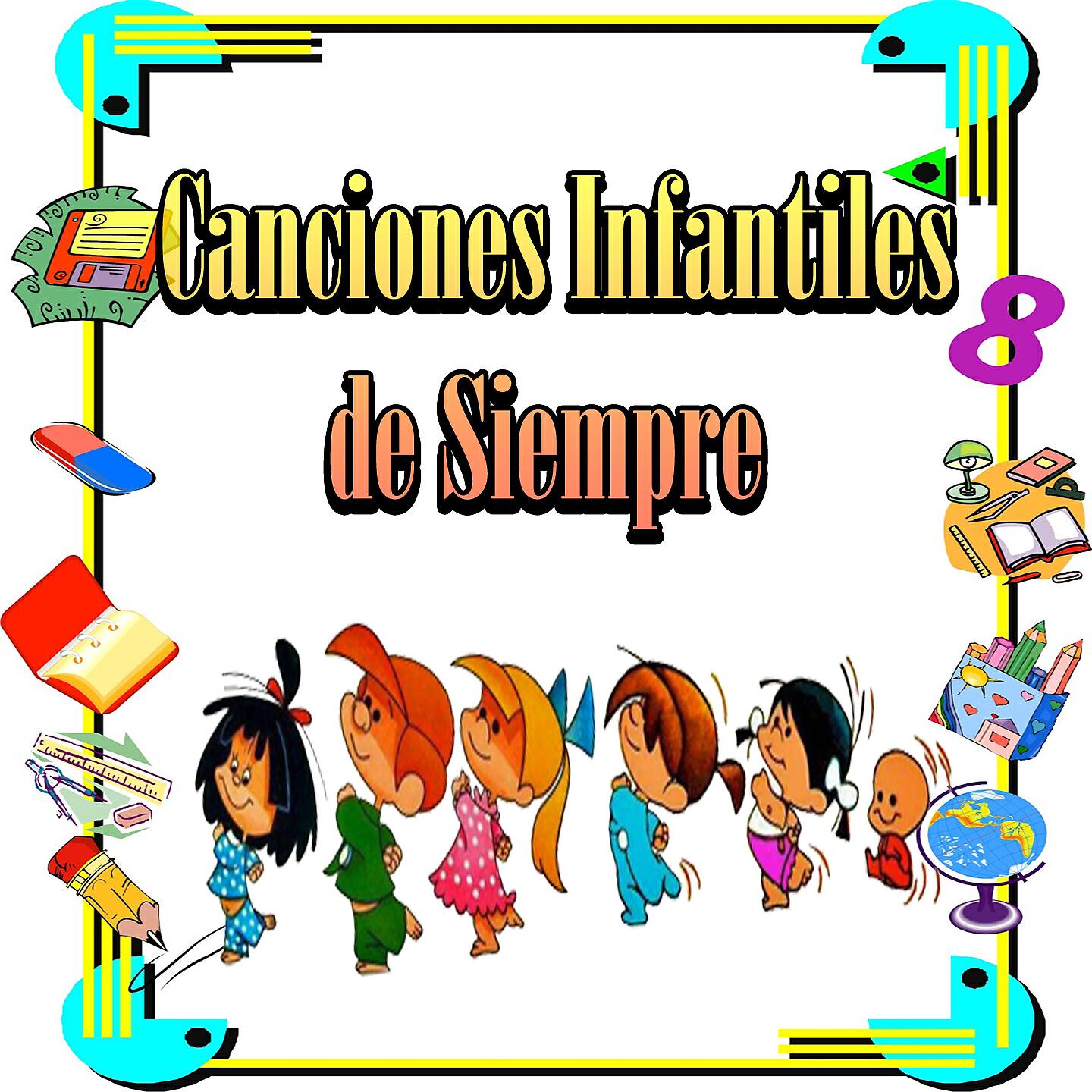 Coro Infantil Los Menudos - Que Canten los Niños