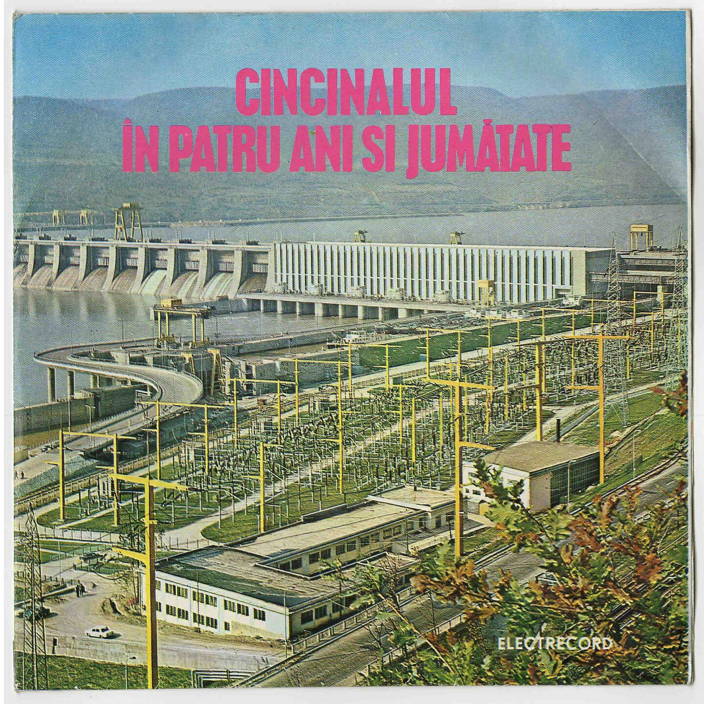 Corina Chiriac - Țara Mea Cu Ochi Frumoși