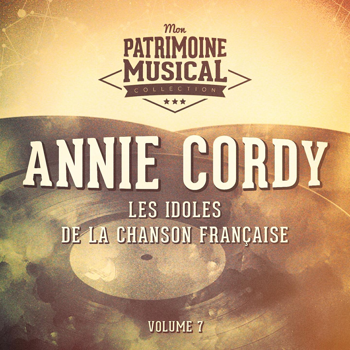 Annie Cordy - Sa majesté