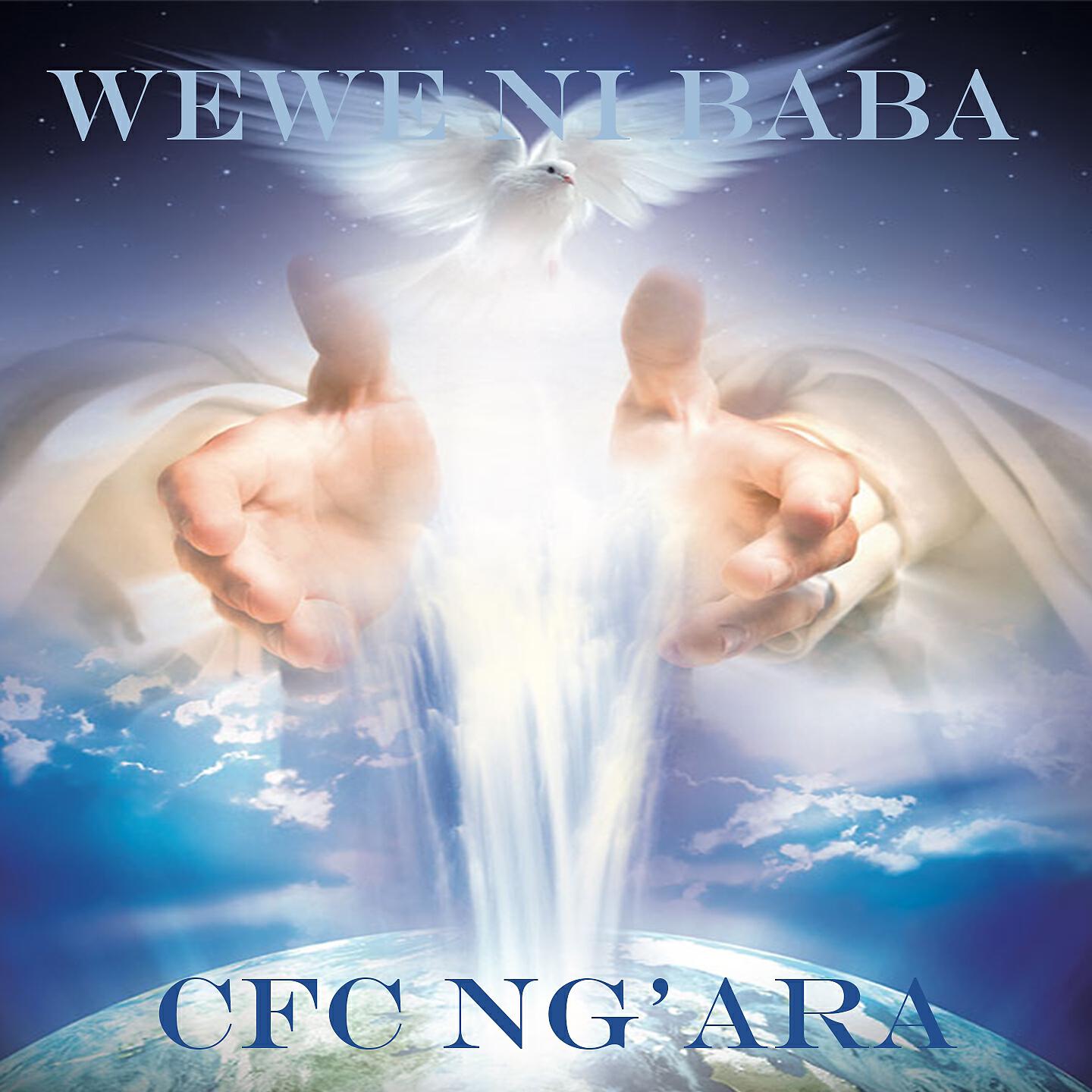 CFC Ngara - Mzabibu