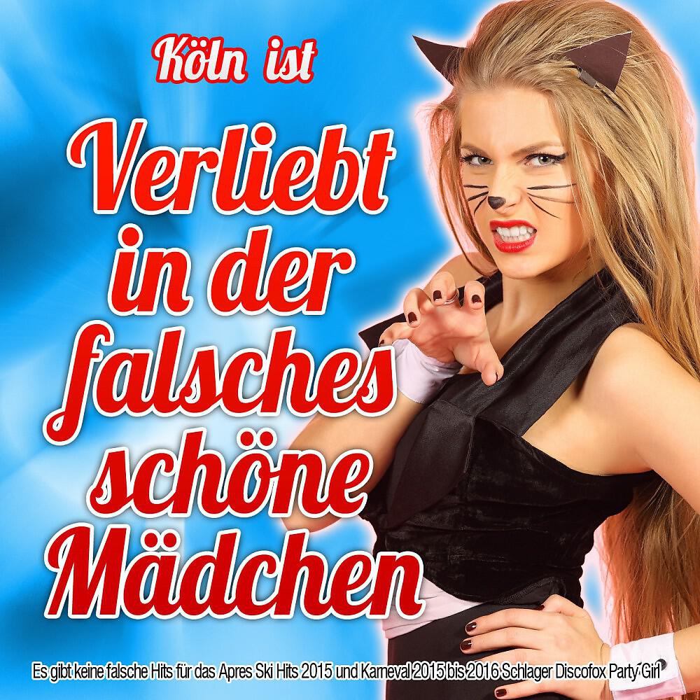 Chriss Tuxi & Die 3 Colonias - Halts Maul sei still (Ich geh Heim wann ich will) [Party-Remix]