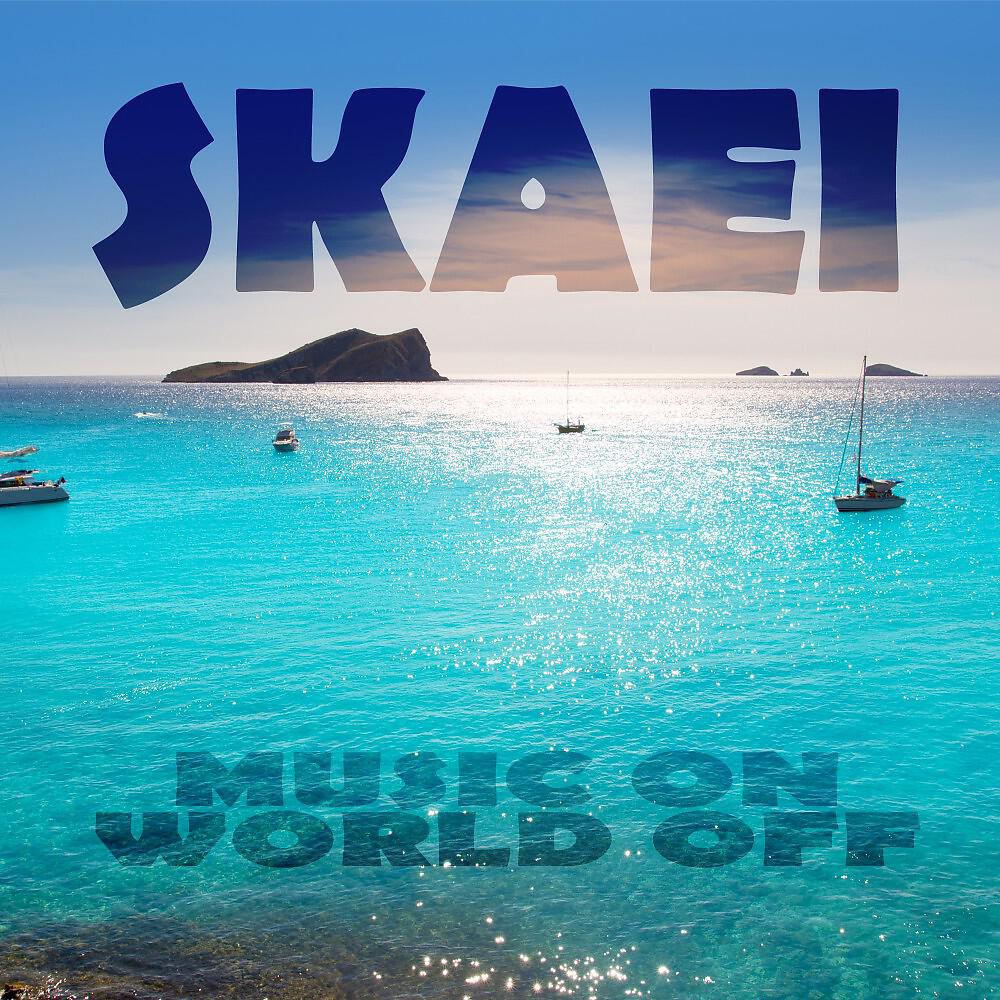 Skaei - Black Mamba (Extended Mix)