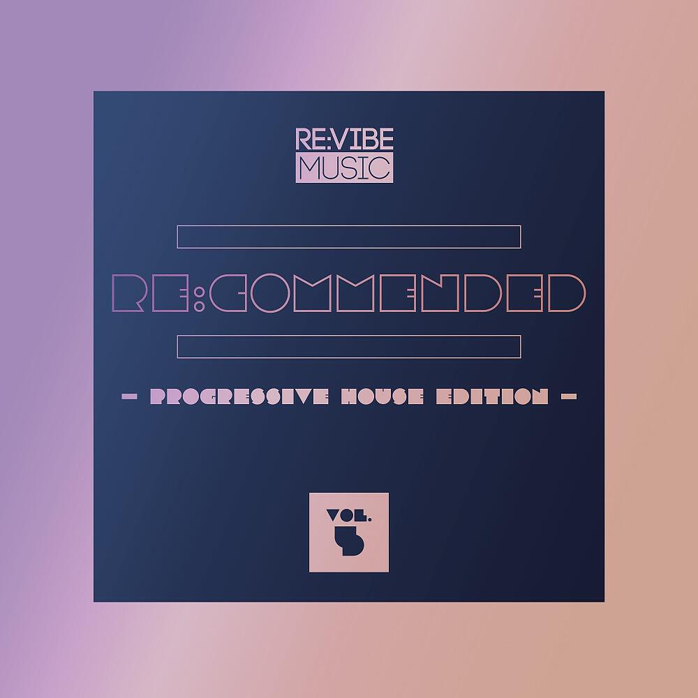 Presskit - I Remember (Extended Mix)