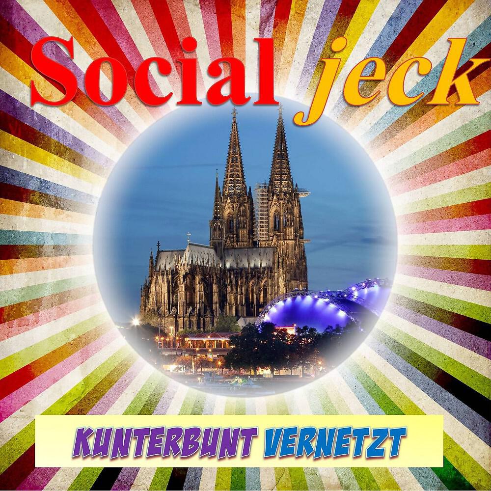 Ramon Der Singende Türsteher - Dat is Karneval