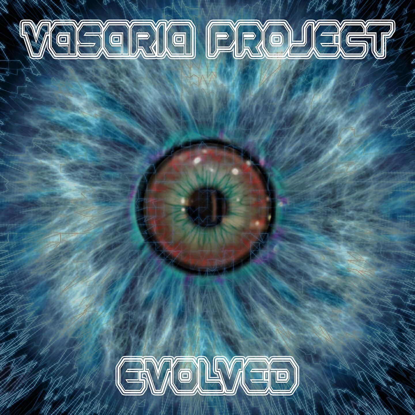 Vasaria Project - Inherent Will (From 