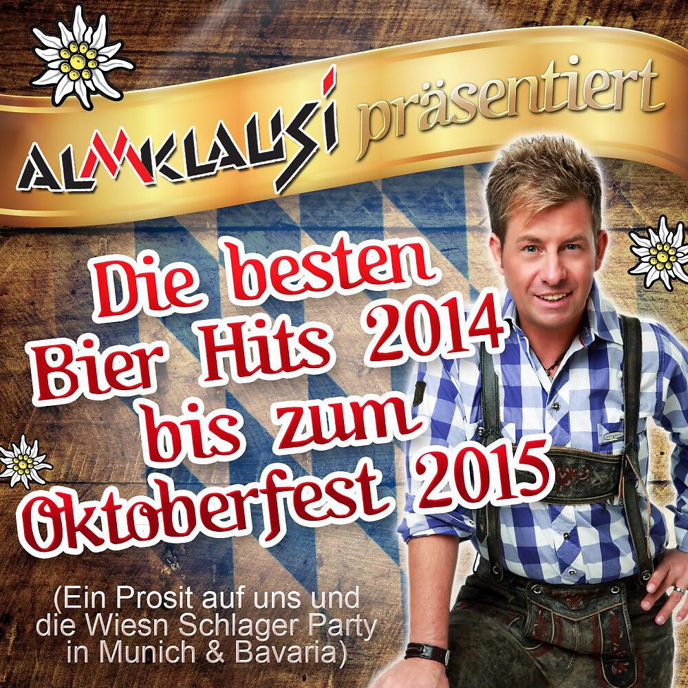 Rex Black - Wir sind alle über 40