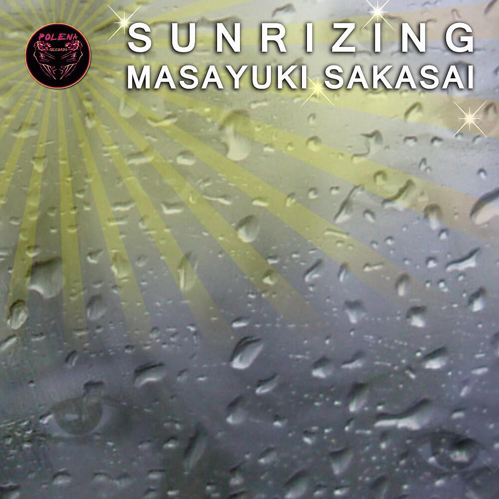 Masayuki Sakasai - I Am in the Air