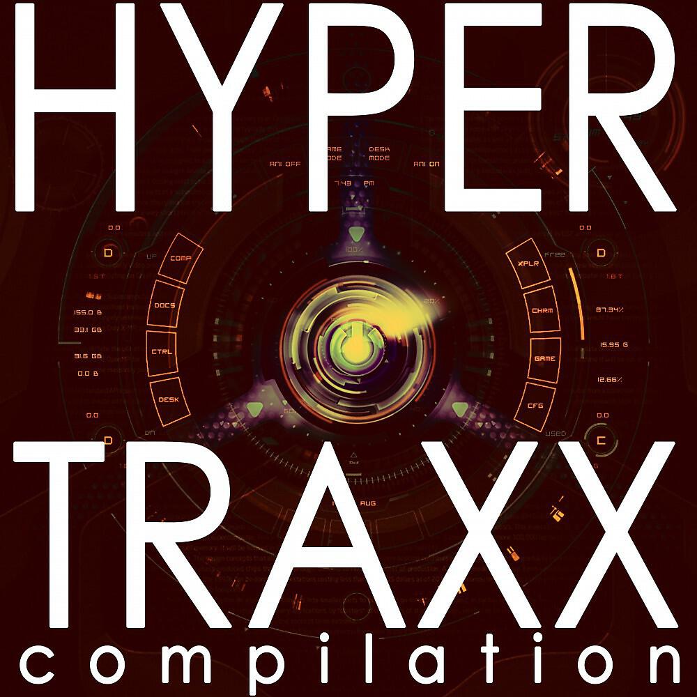 Corner Oscar - Horrid Claim (V Project Mix)