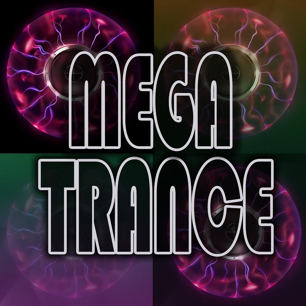 Dereck Recay - Nebula (Radio Mix)