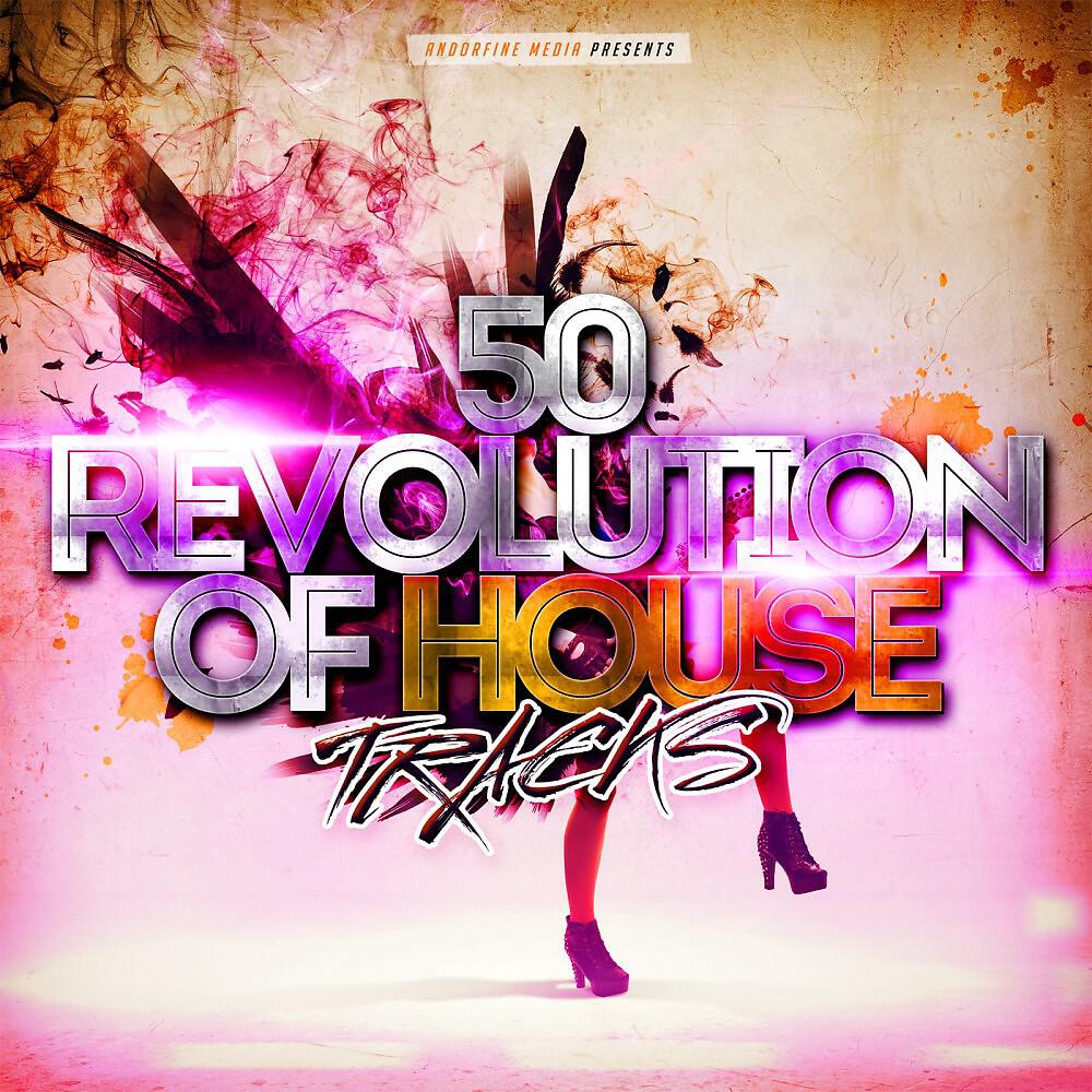 Stee Wee Bee - Leaving (Gordon & Doyle Remix Edit)