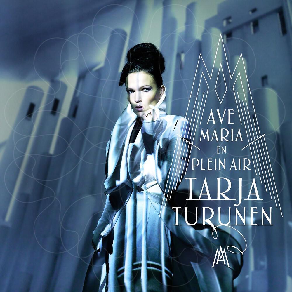 Tarja Turunen, Kalevi Kiviniemi, Kirsi Kiviharju & Marius Järvi - Cavalleria Rusticana: Ave Maria