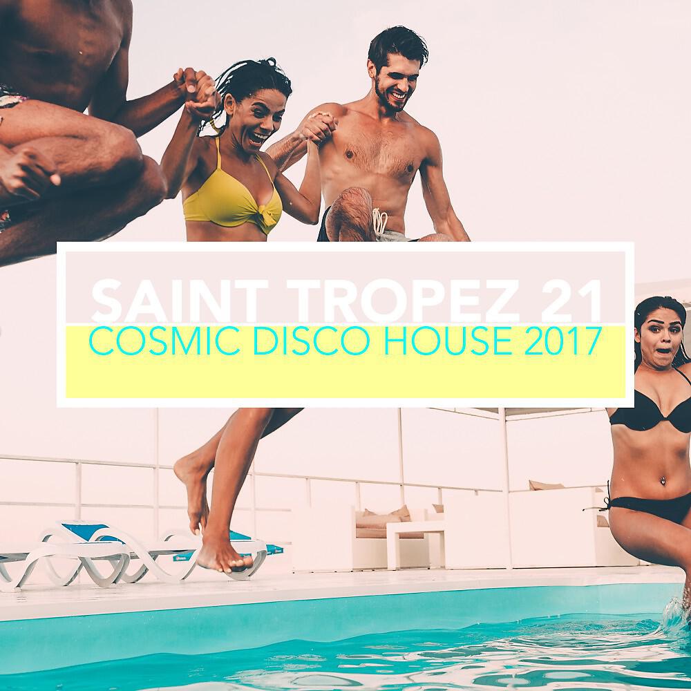 Massimo Vanoni - Funky Beat