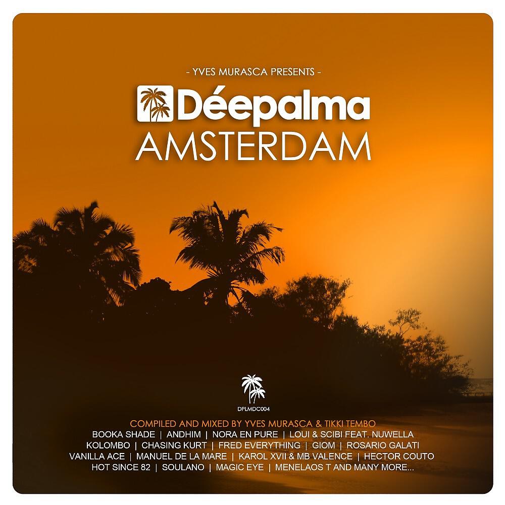Recommended By Friends - Enter Your Heart (Vanilla Ace Remix)