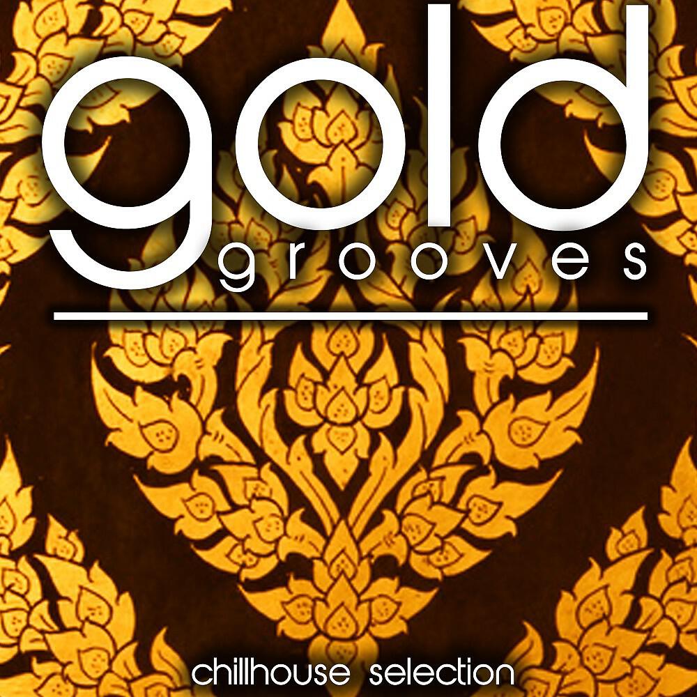 Matt Maxim - Spontaneous Lightness (Early Morning Deep Mix)