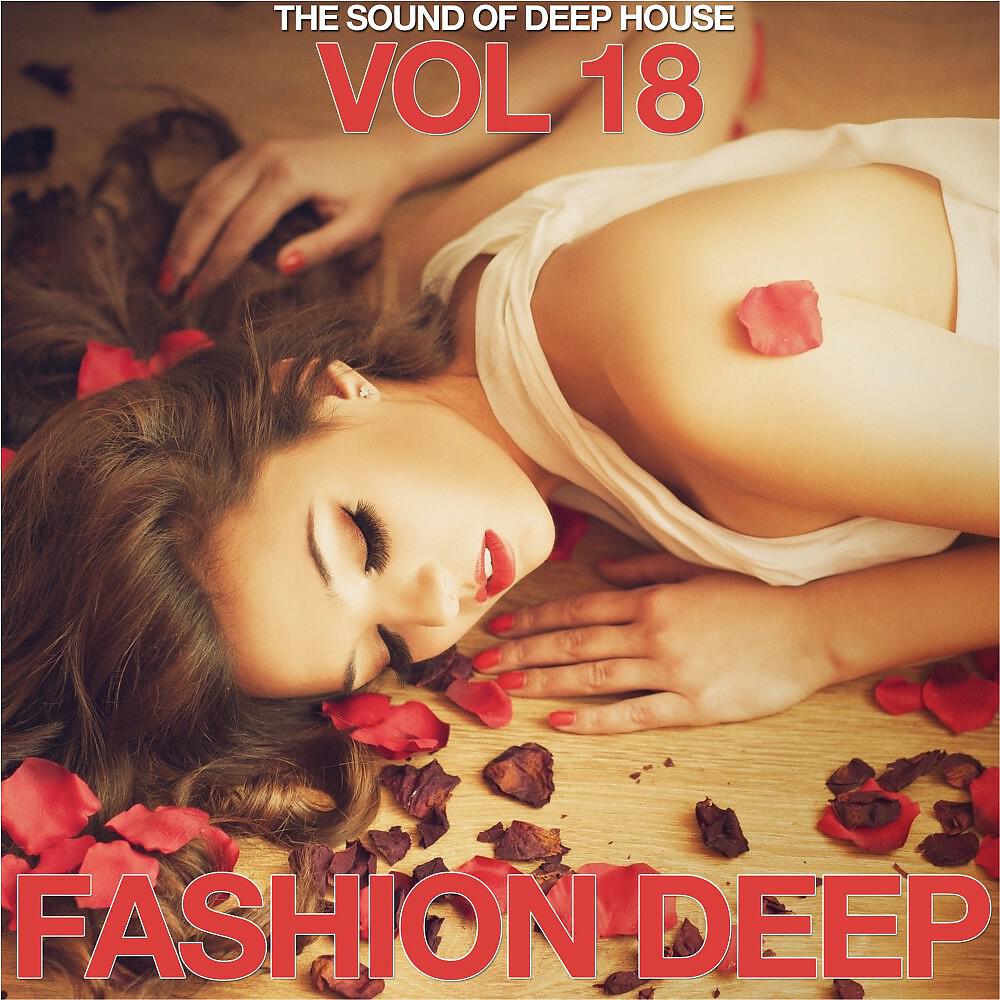 Jack Groove - Relax and Beach (Deep System Mix)