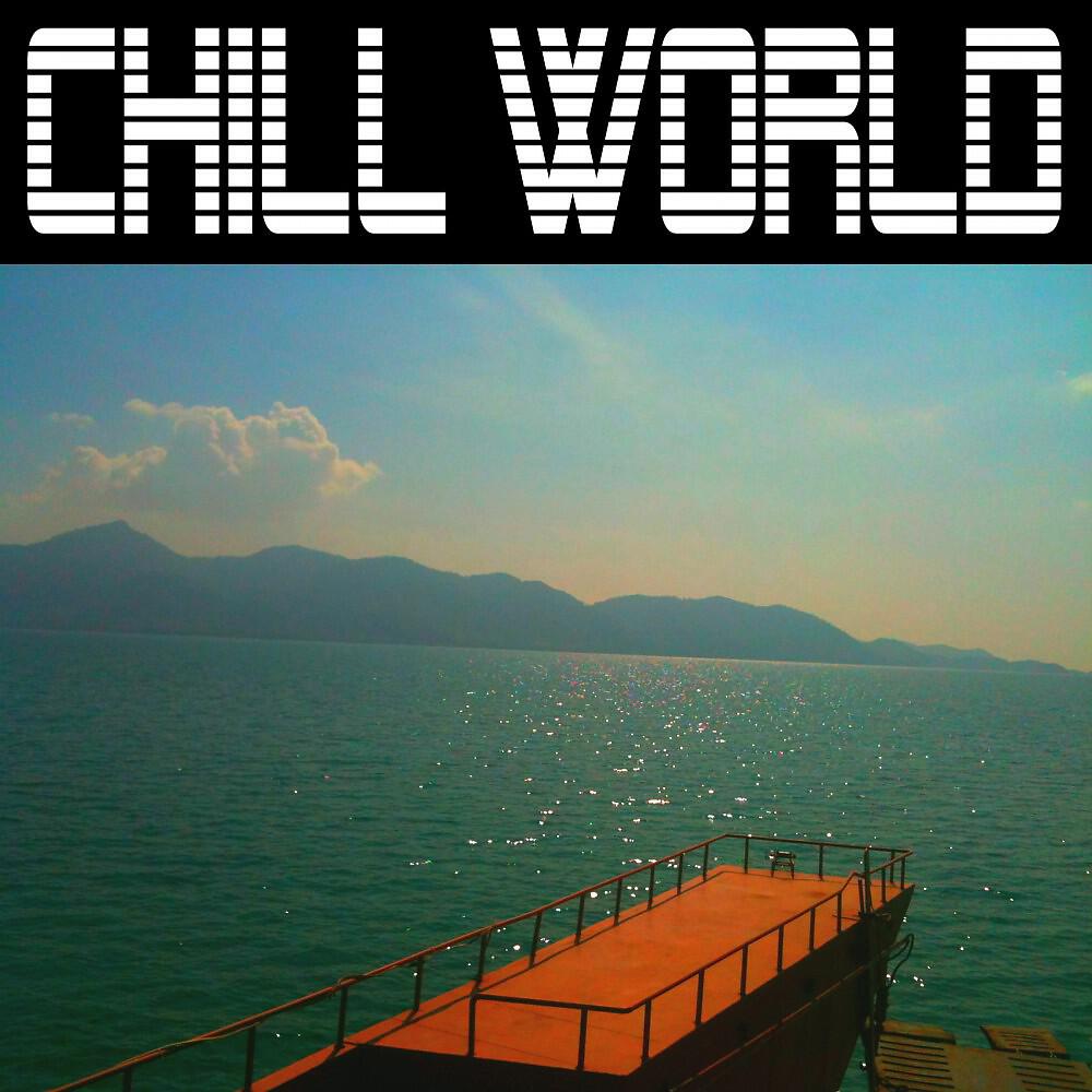 Marine Star - Hold Your Breath (Open Chill Mix)