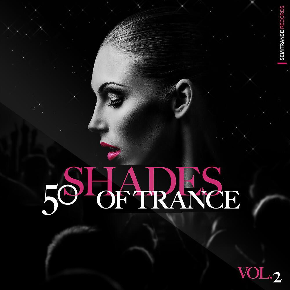 Amen B & Peet Beck - Human Beings (Bardalimov Remix)