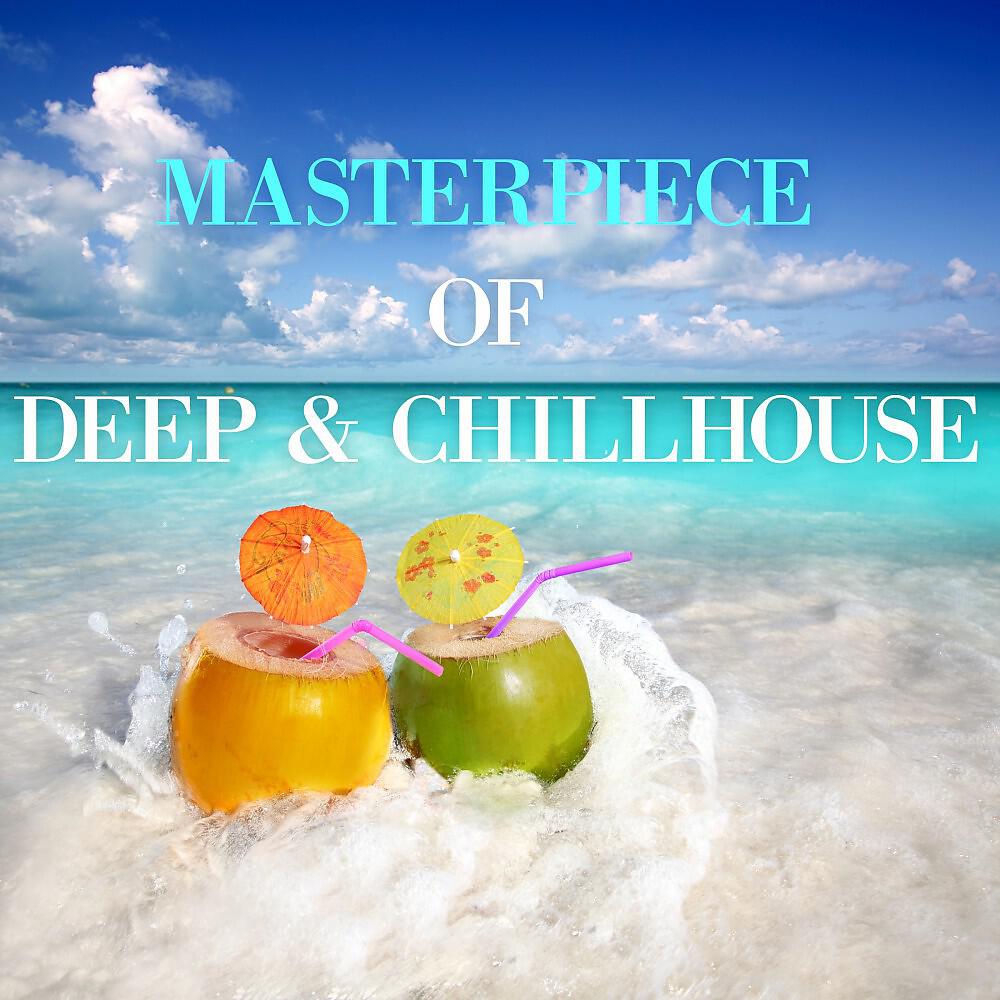 Ibiza Club Toys - Love and Money (Soulful Lounge Mix)
