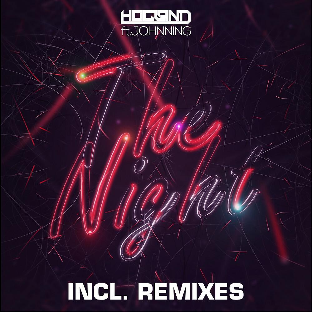 Hogland - The Night (Vårby Stylish Remix)