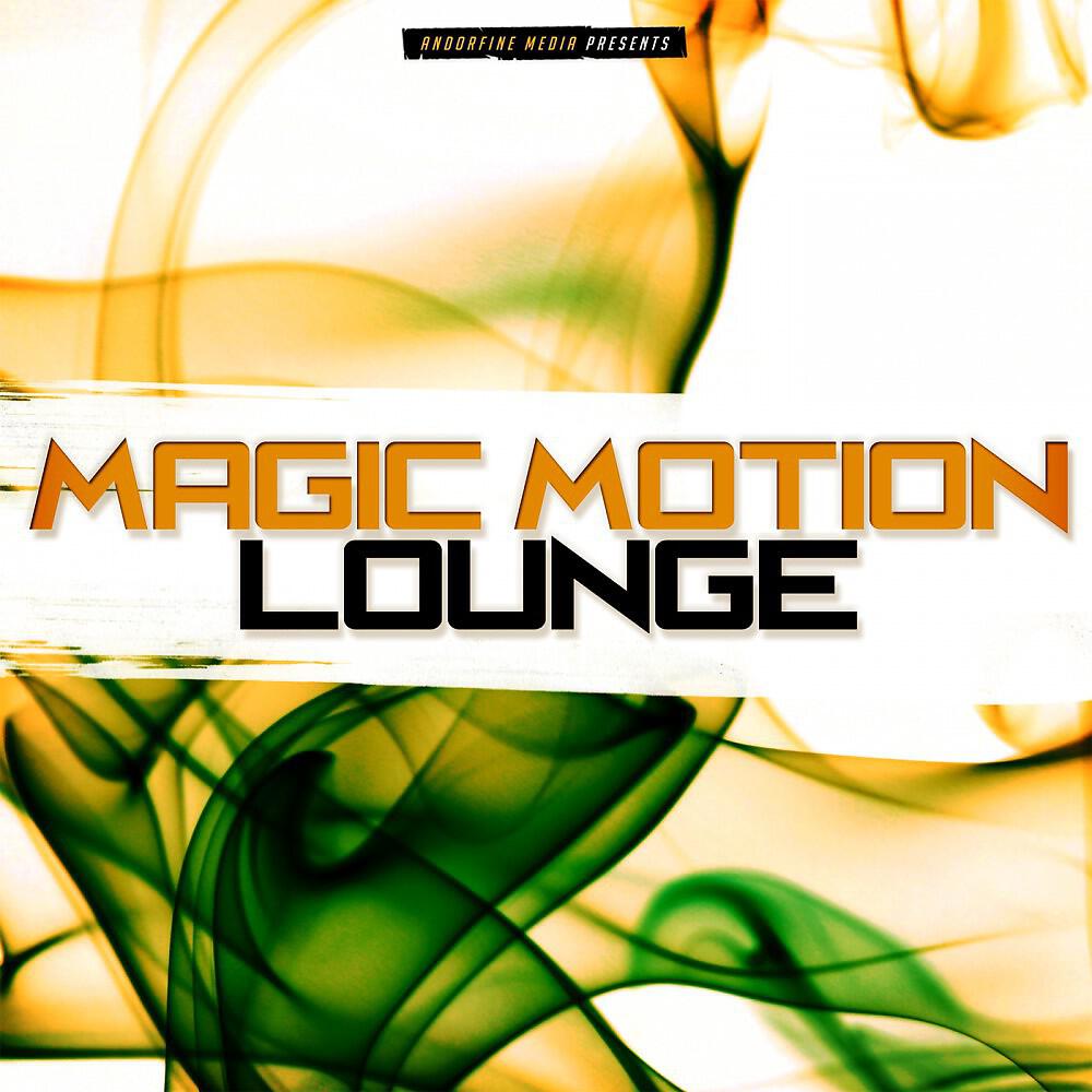 Alexander Zhakulin - Antigravity (Lounge Remix)