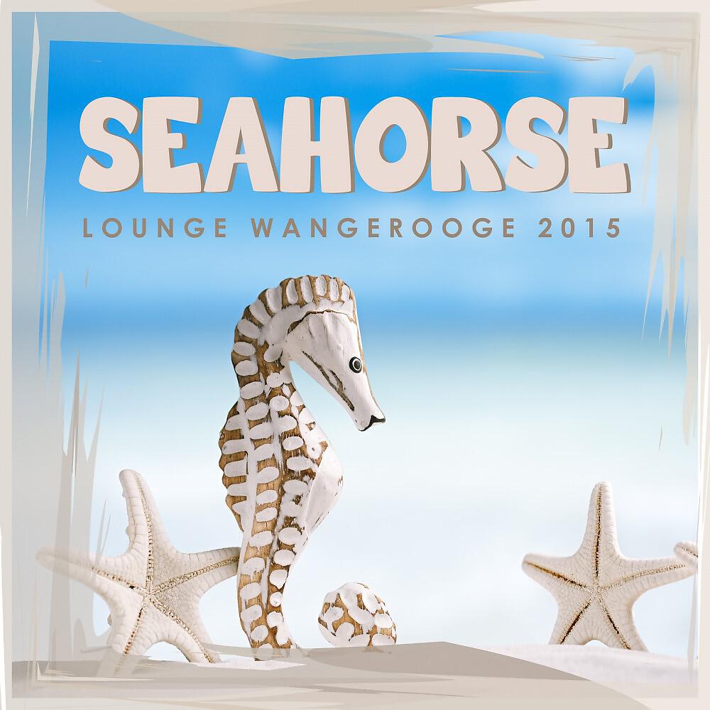 More Flowers - Capetown Sunset (Beach Lounge Mix)