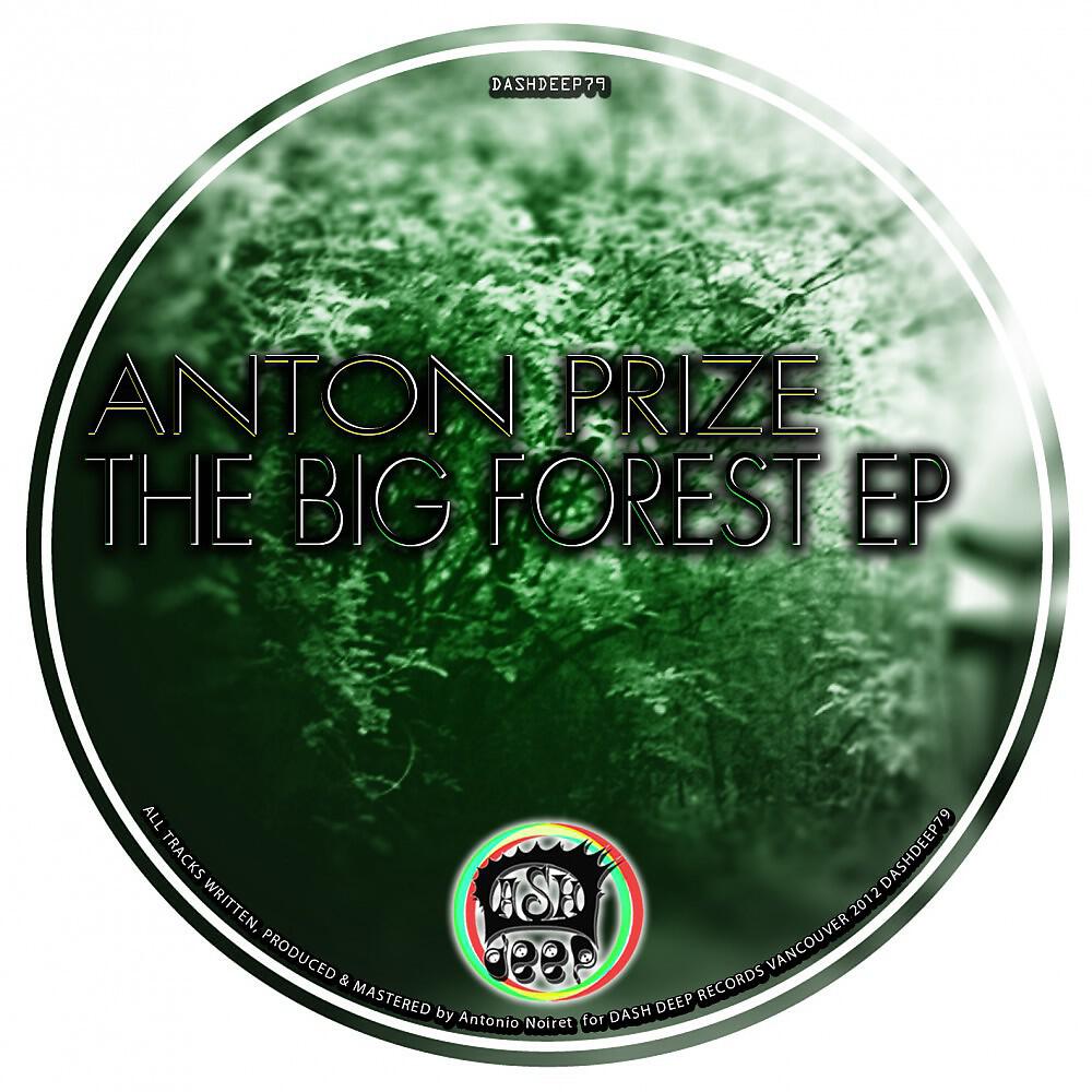 Anton Prize - Motoubye