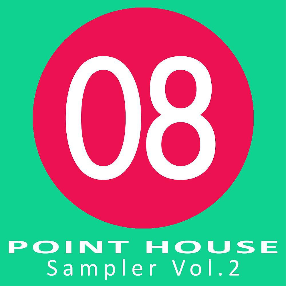 Daniel Rateuke - Play This Zong (Version 1)