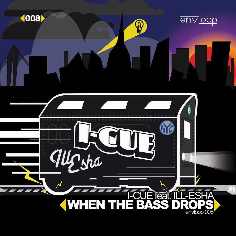I-Cue - When the Bass Drops (Mightiness Drum and Bass Remix)
