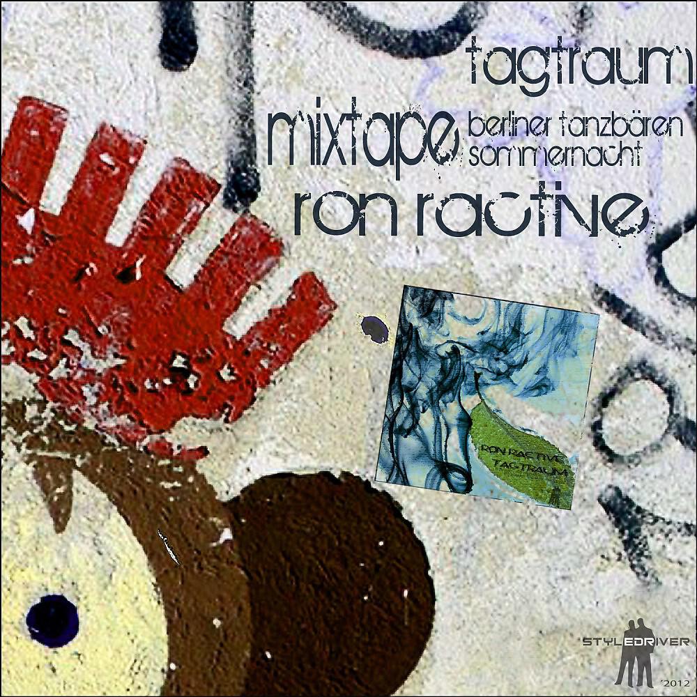 DJ Mix - Tagtraum - Sommernacht (Mixed By Haus Klaus)