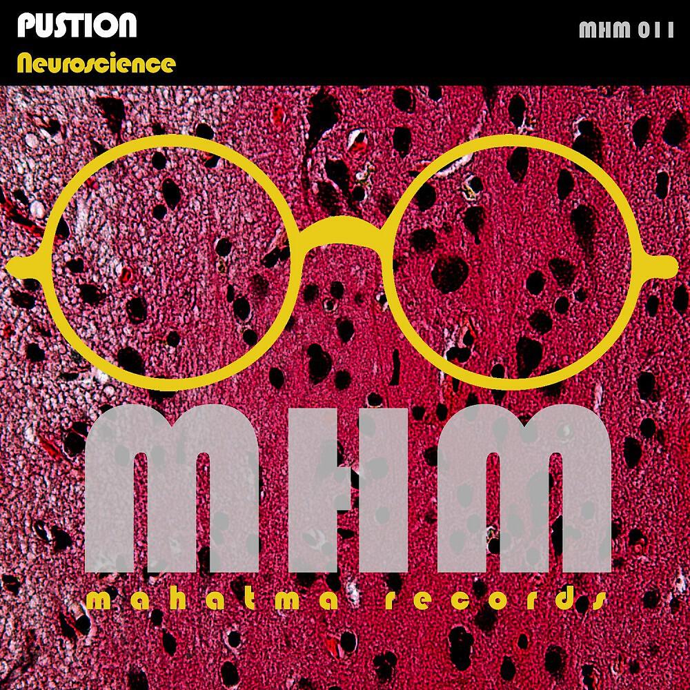 Pustion - Brain Disease