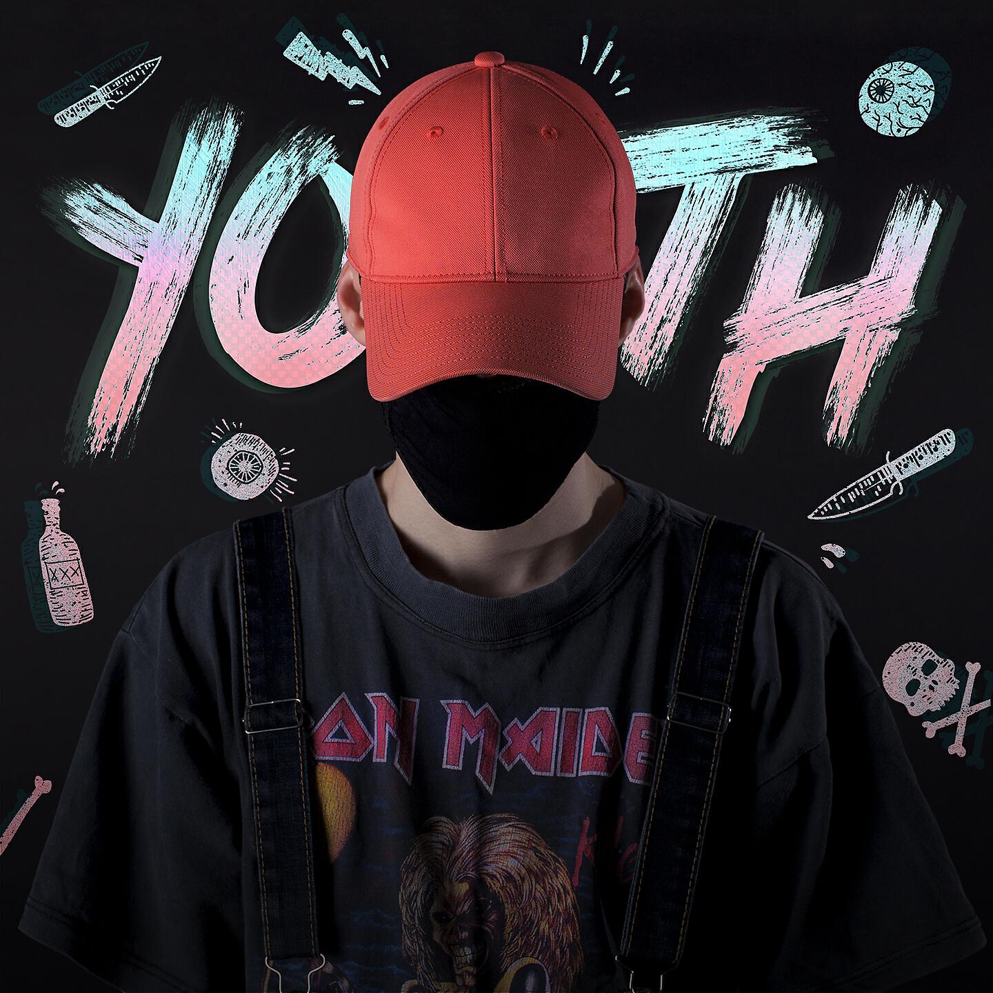 Galat - Дым в потолок