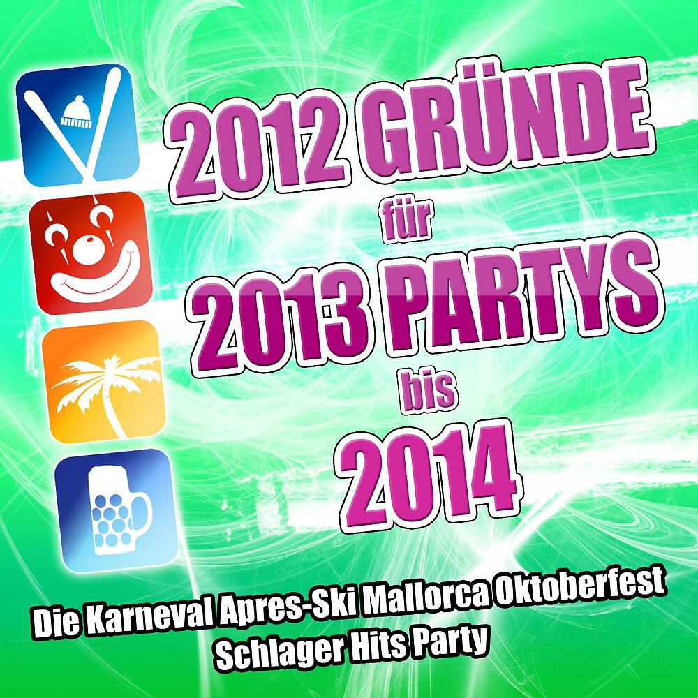 DJ Schlager - Sie liebt den DJ