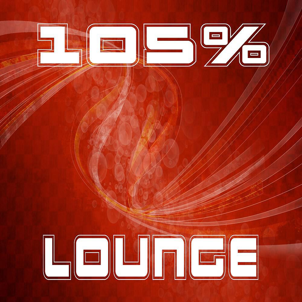 Cafe Royale - Lounge Addict