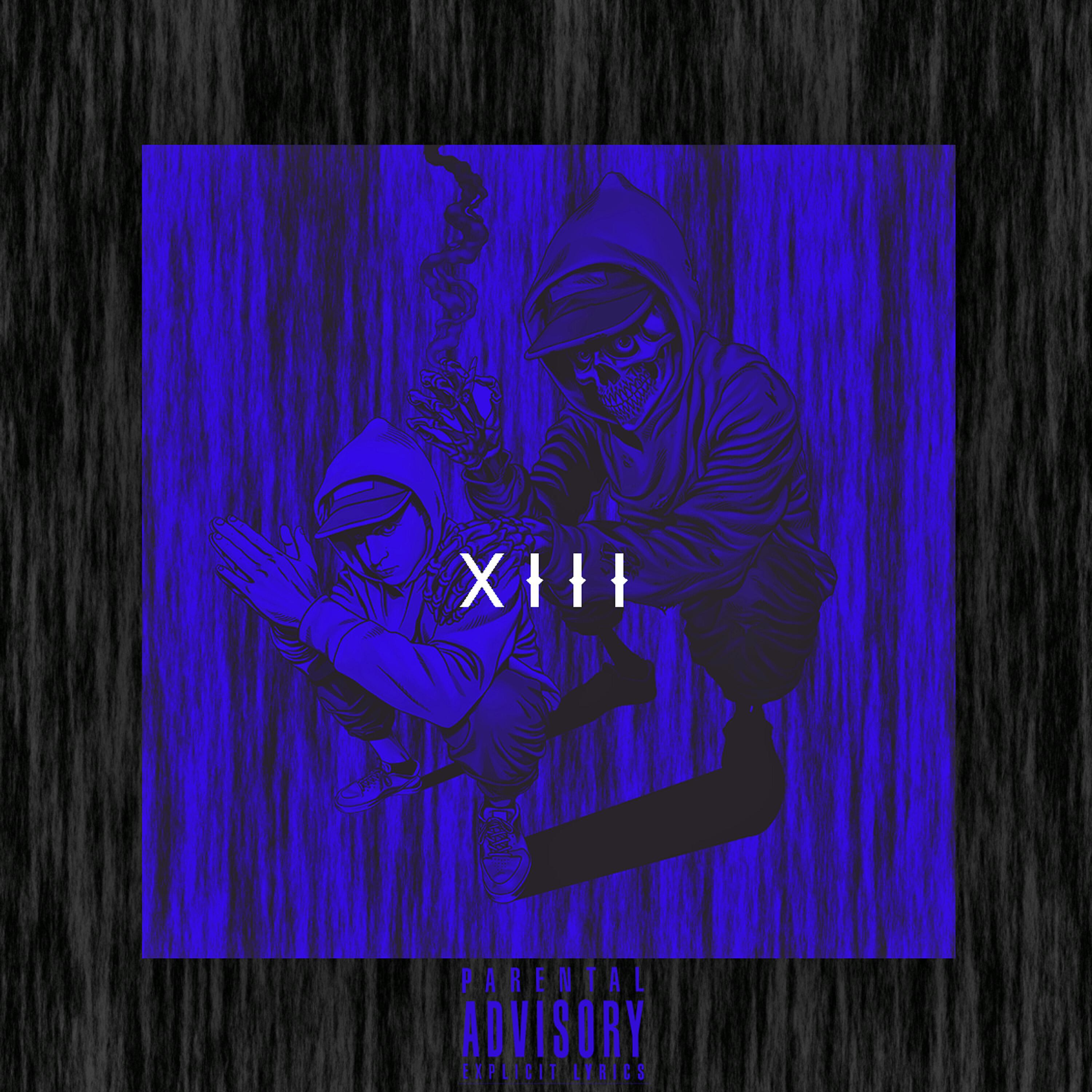 Sapa13 - На зло (feat. Горящий Жираф)