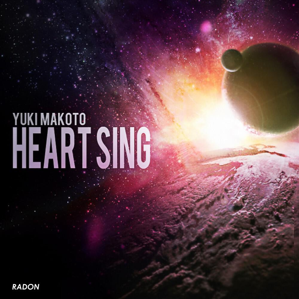 Yuki Makoto - Heart Sigh (Original Mix)