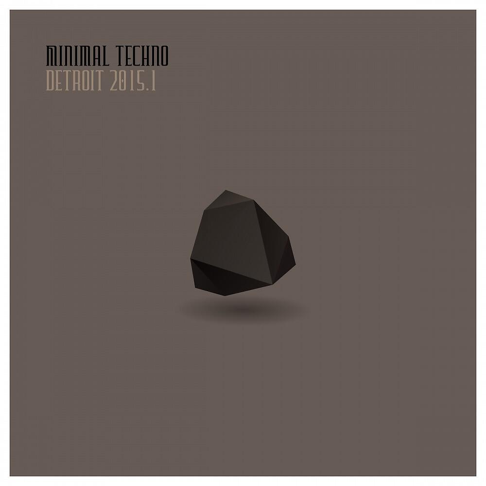 Theta W. - Skin (Mick Thammer Treatment)