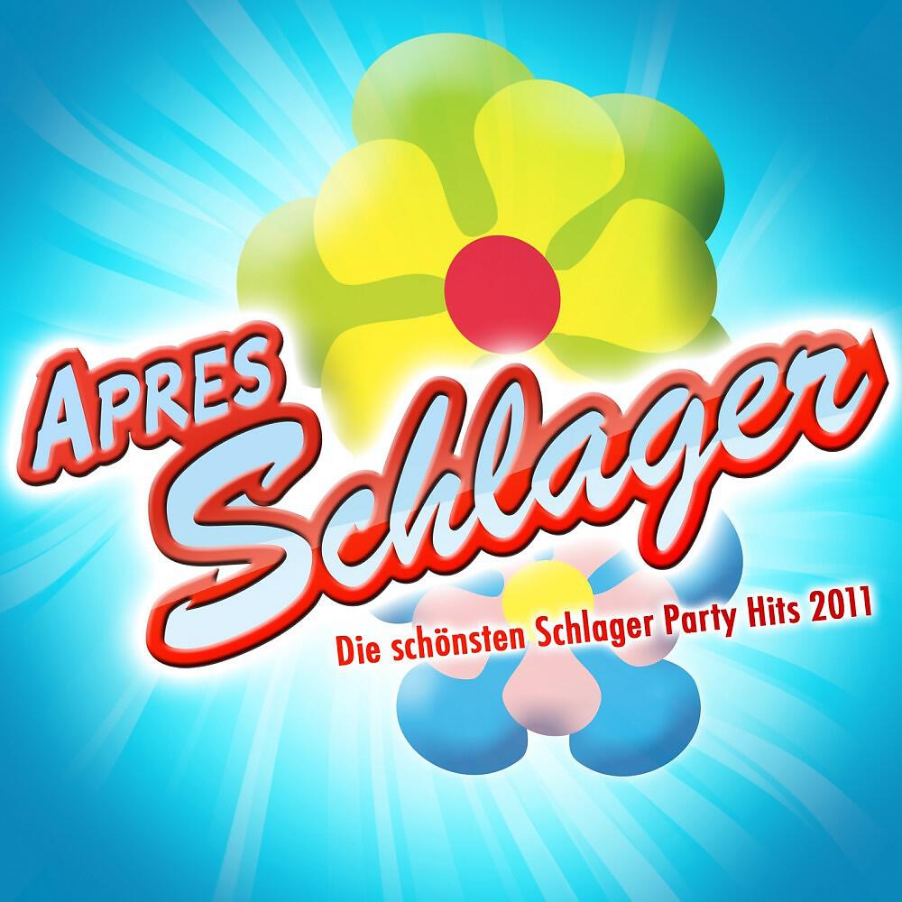 JägerDJ Alex - So schön ist es nur am Ballermann (Hits Of Summer 2010 Mix)