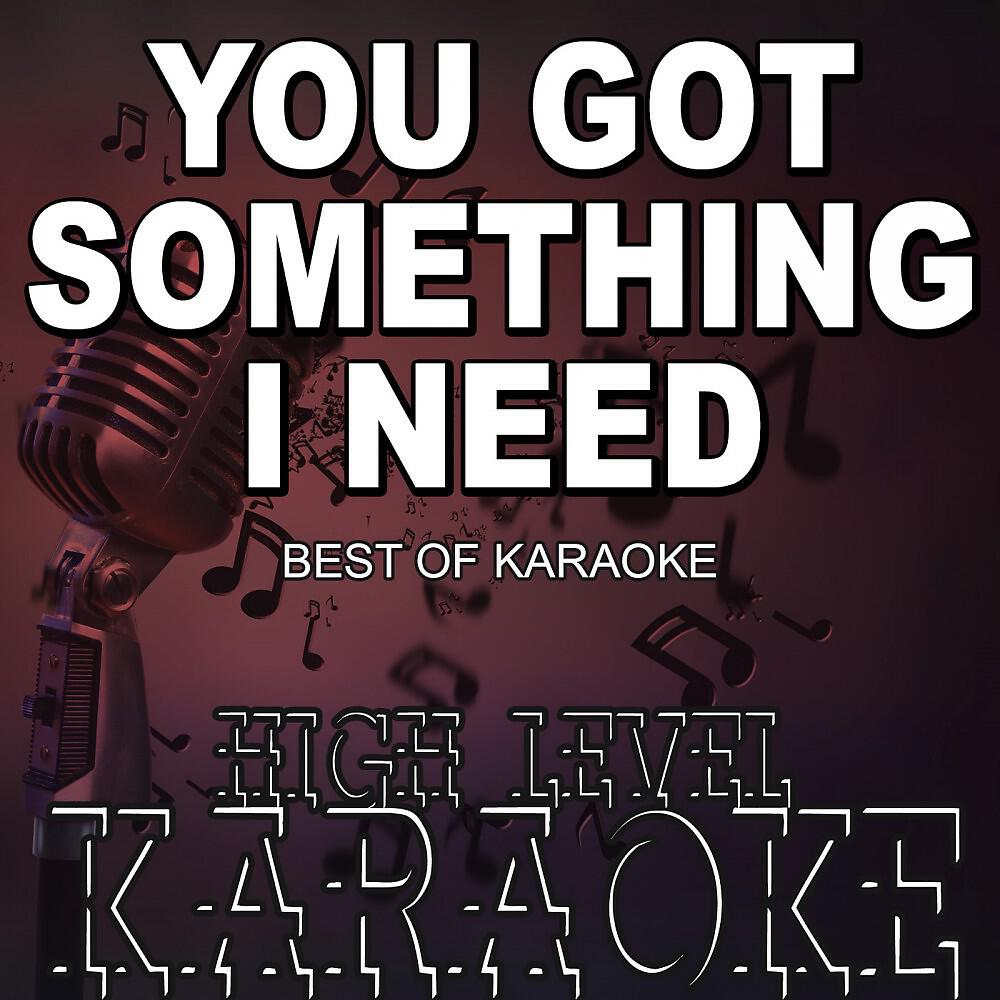 High Level Karaoke - All Night (In the Style of Icona Pop) [Karaoke Version]