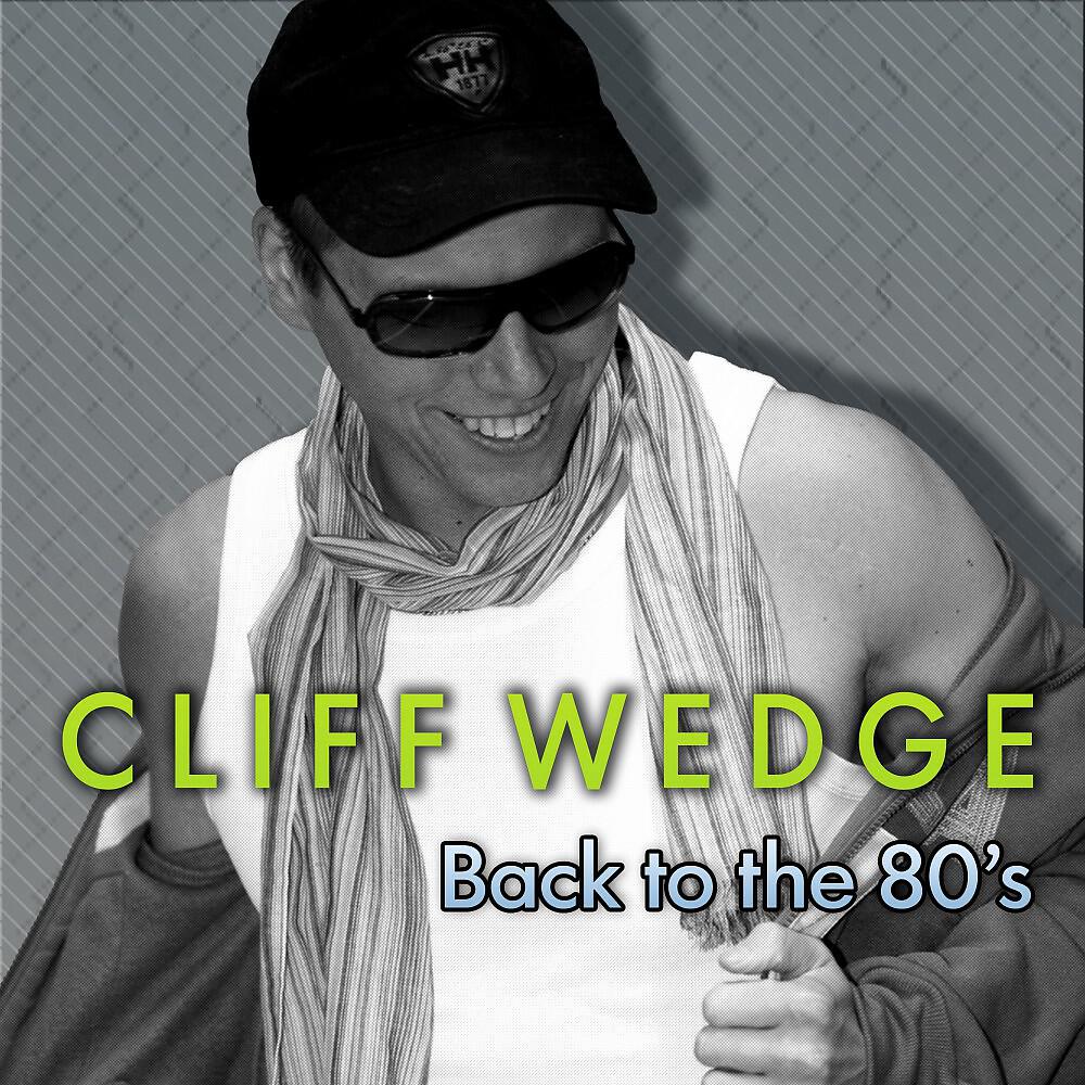 Cliff Wedge - Never Gonna Give U Up (Feat. Vasso) [Radio Edit]