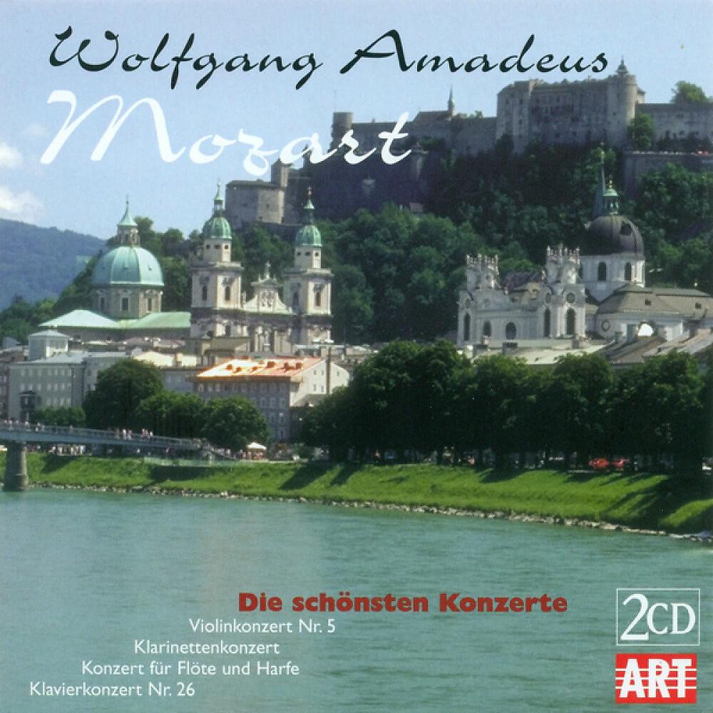 Kurt Masur - Piano Concerto No. 26 in D major, K. 537, 