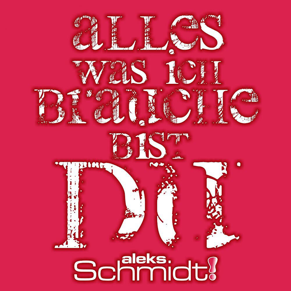 Aleks Schmidt - Kamikaze