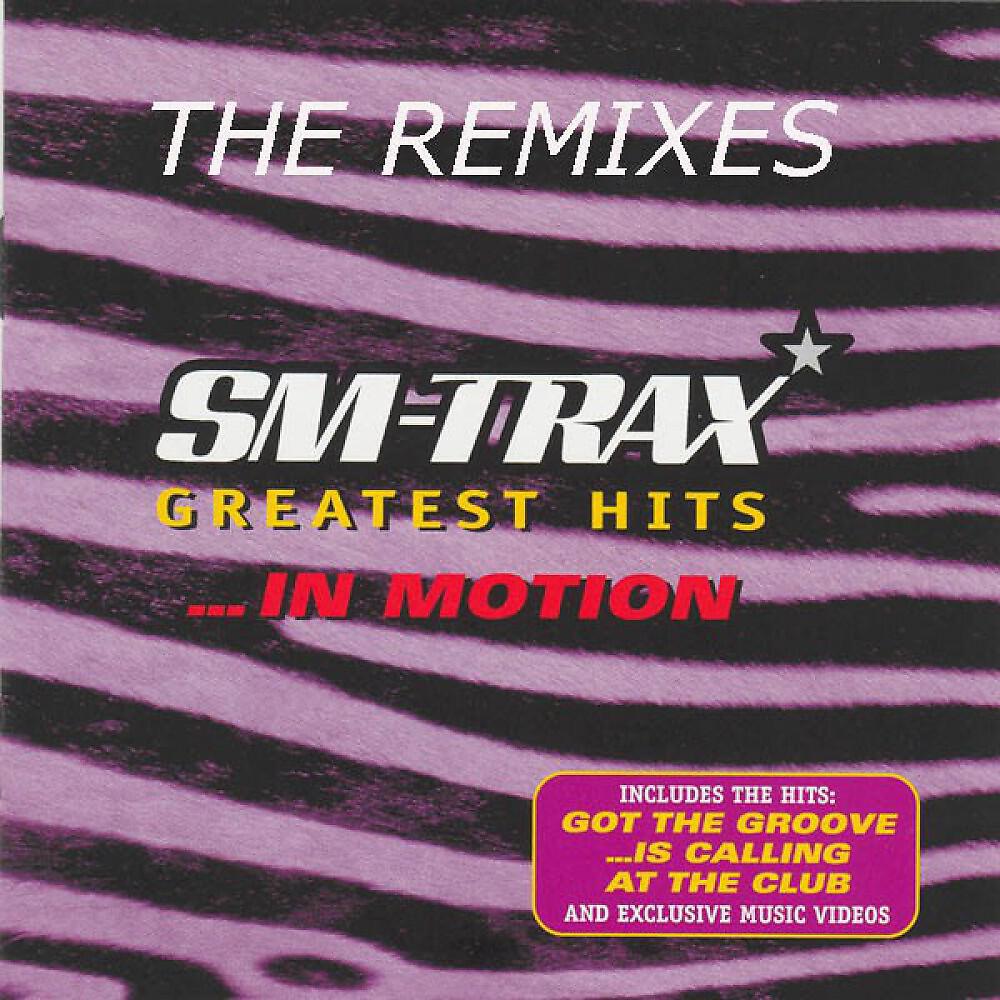 SM-Trax - At the Club (Axel Konrad Remix)