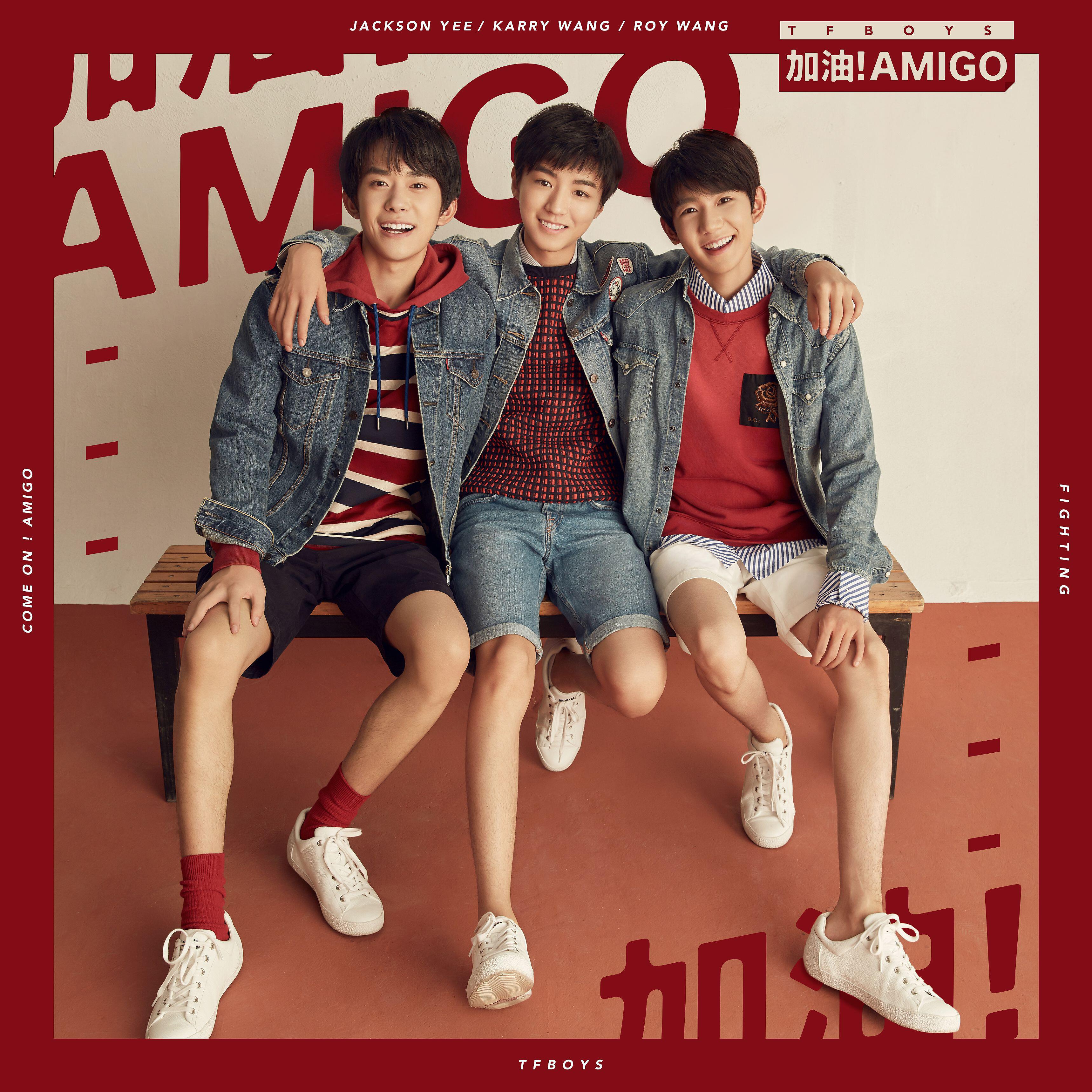 TFBOYS - AMIGO