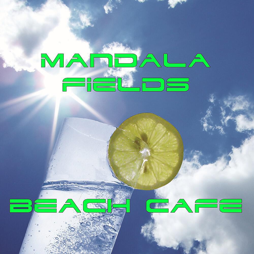 Mandala Fields - Ibiza 4