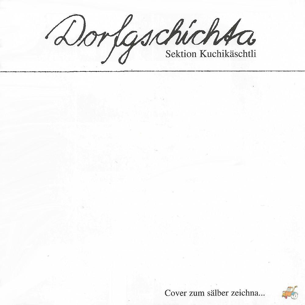 Sektion Kuchikäschtli - Stohbliiba (Remastered)