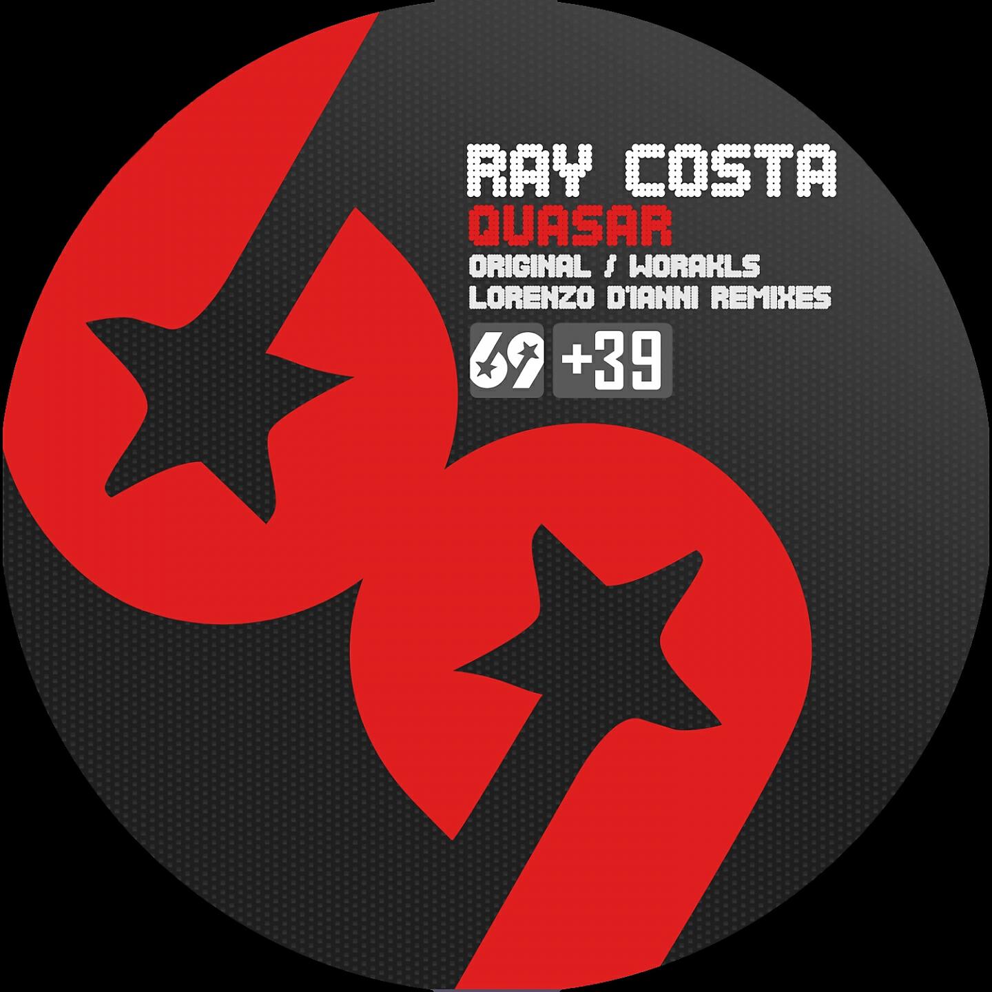 Ray Costa - Quasar (Worakls Remix)