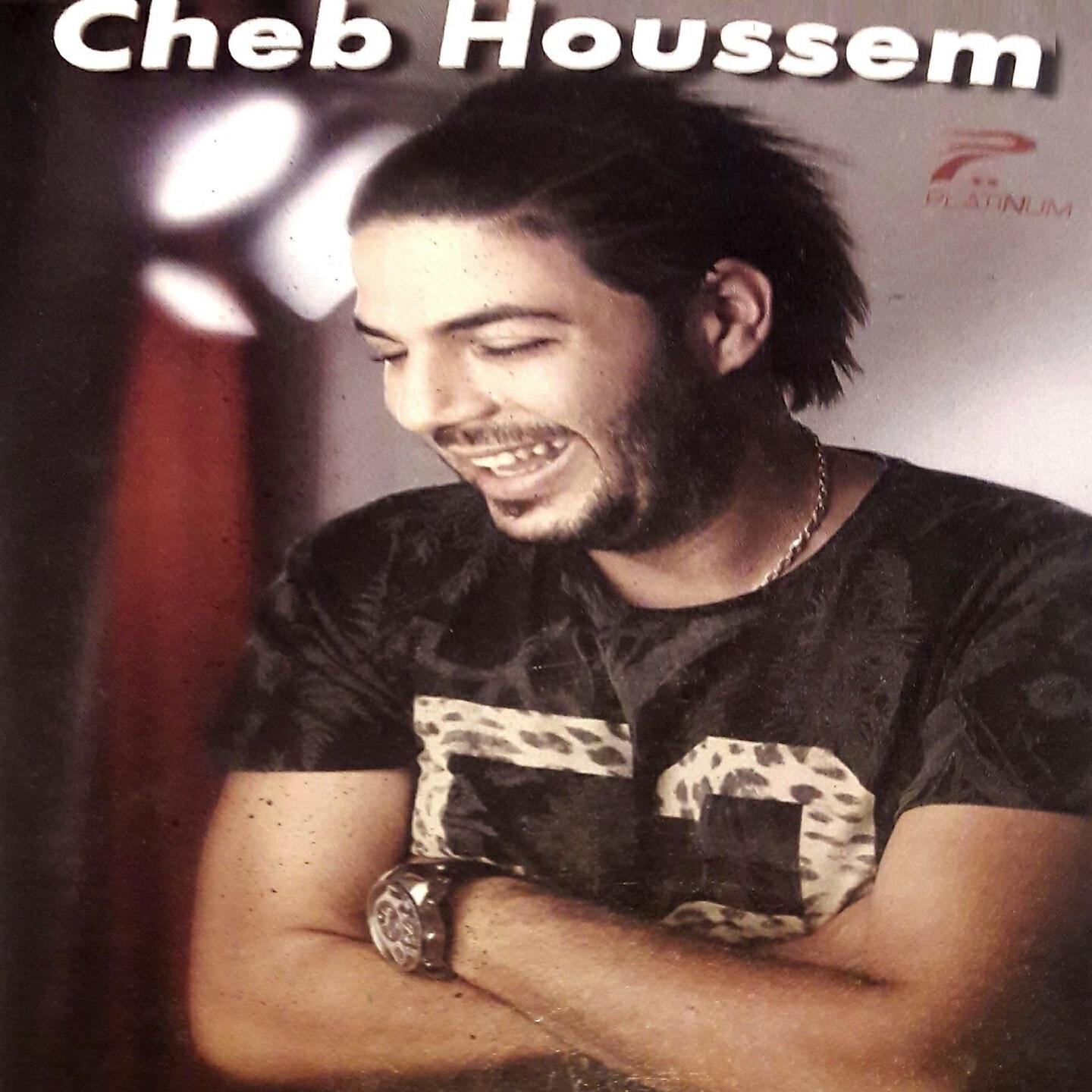 Cheb Houssem - Baghia Ta Tatezaouziou Tekkm